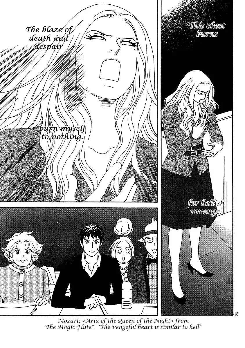 Nodame Cantabile Encore - Opera-hen Chapter 1 19